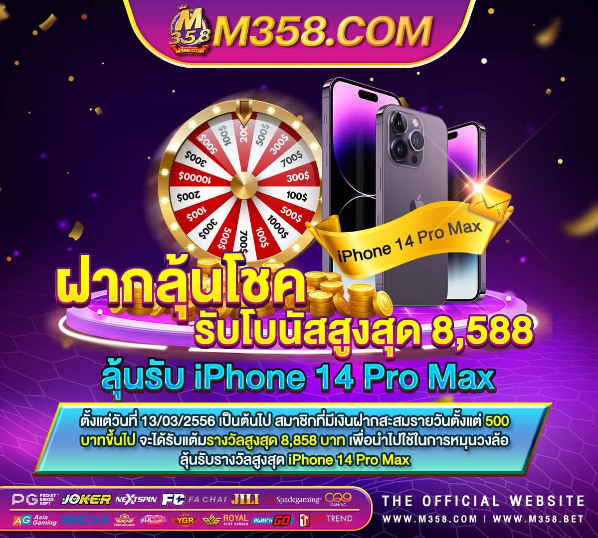 หนังxxxเกาหลีฟรี